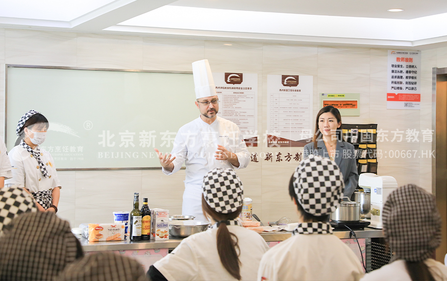 被大鸡巴插逼视频北京新东方烹饪学校-学生采访